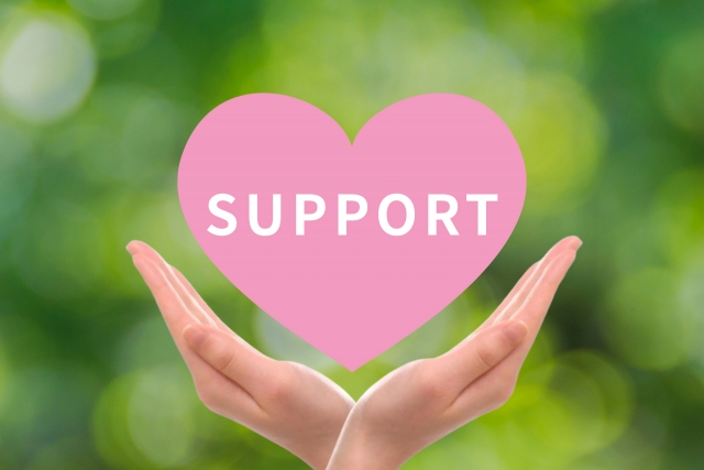ハートの中に「SUPPORT」と書かれたイラスト