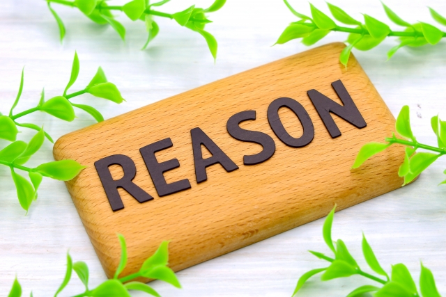板に「REASON」と書かれたイラスト